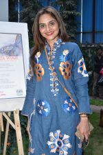 Madhoo Shah at Sneha foundation in Mumbai on 8th March 2016
